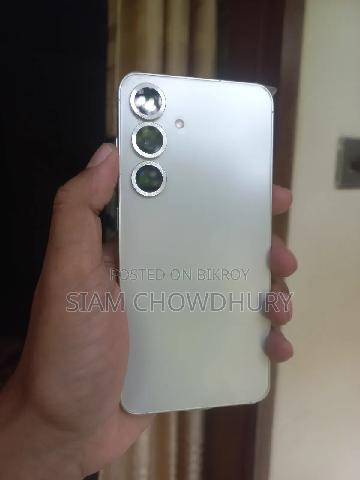 স্যামসাং গ্যালাক্সি এস২৪ ২৫৬ জিবি সিলভার