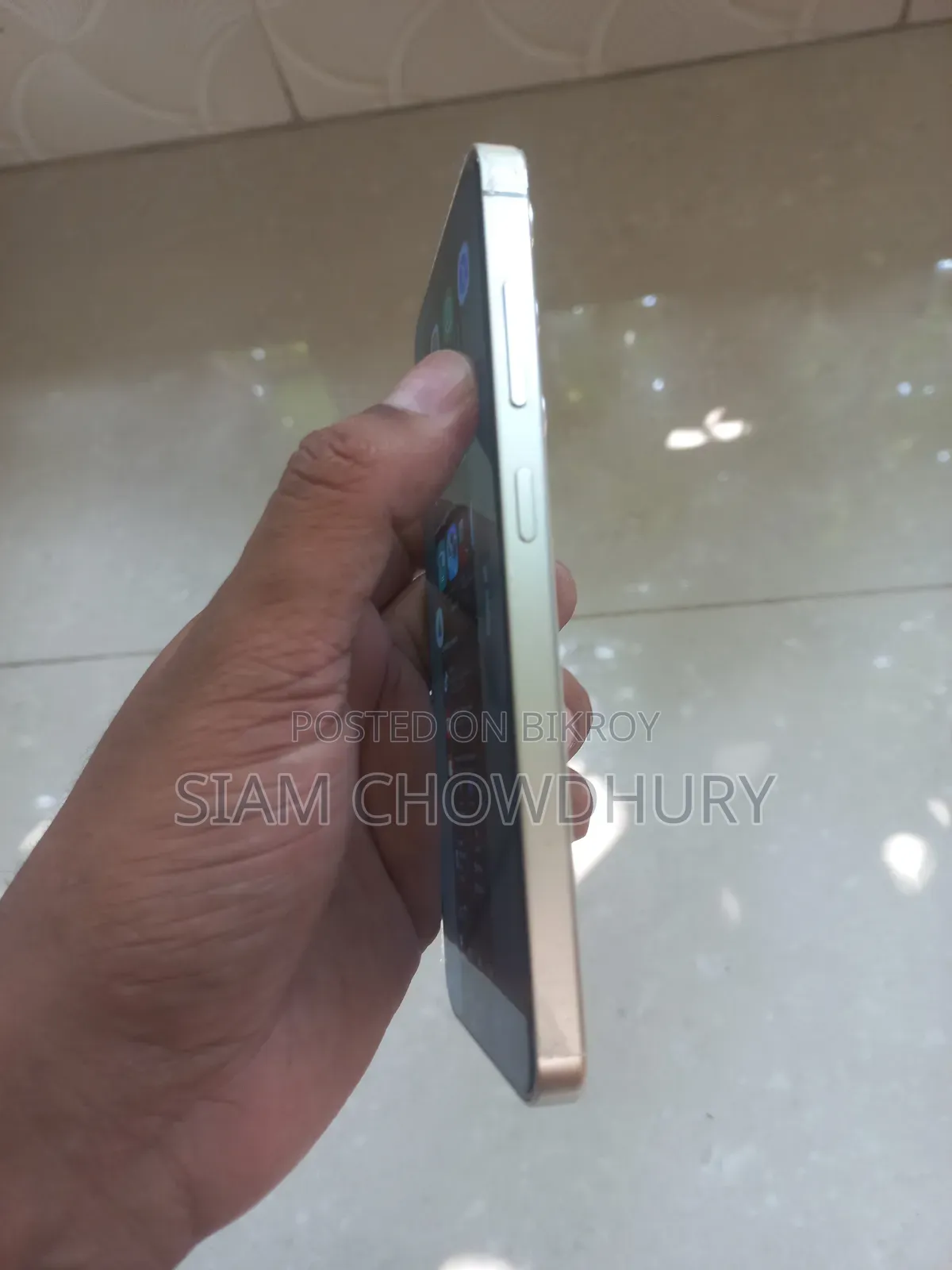স্যামসাং গ্যালাক্সি এস২৪ ২৫৬ জিবি সিলভার