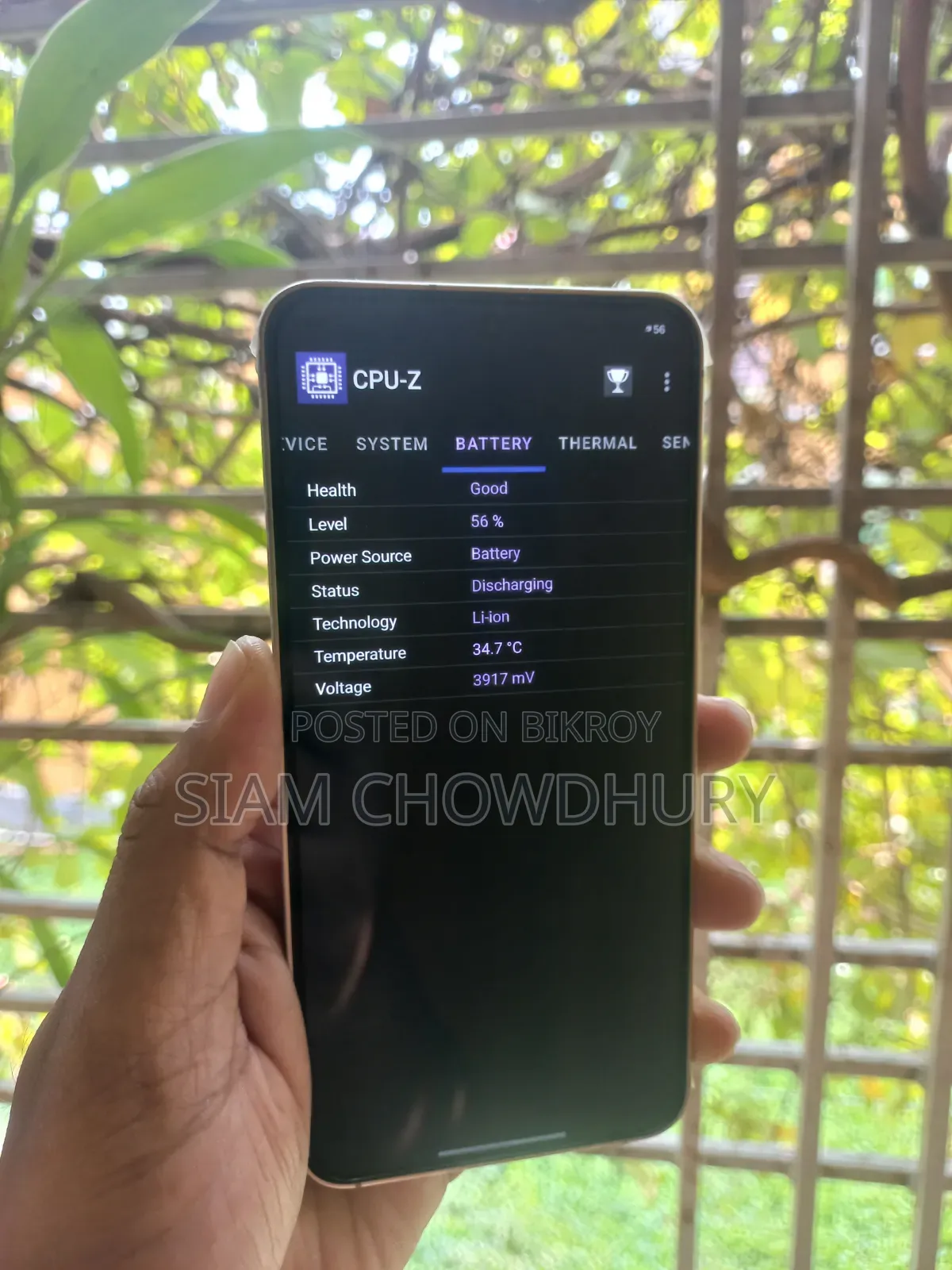 স্যামসাং গ্যালাক্সি এস২৪ ২৫৬ জিবি সিলভার