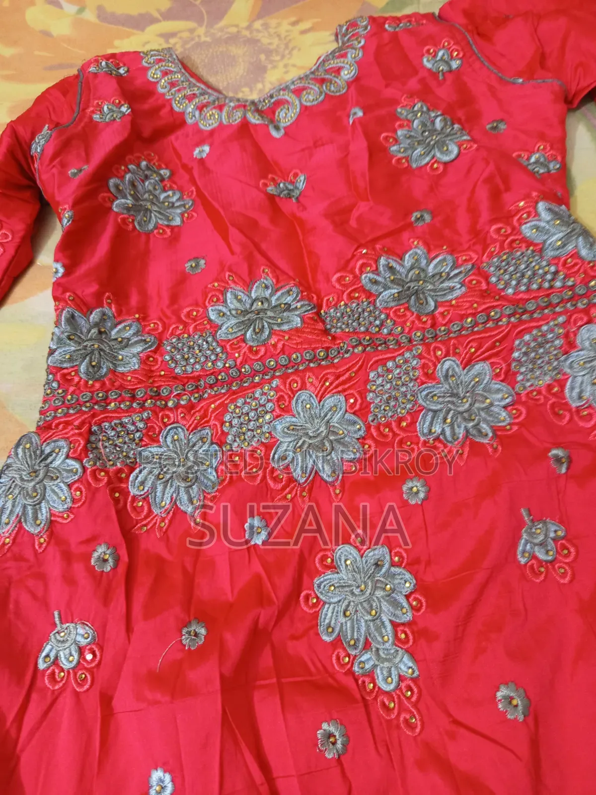 পার্টি গাউন