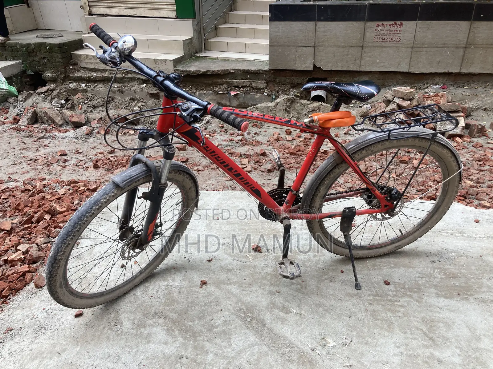 Seventy One Veloce Cycle