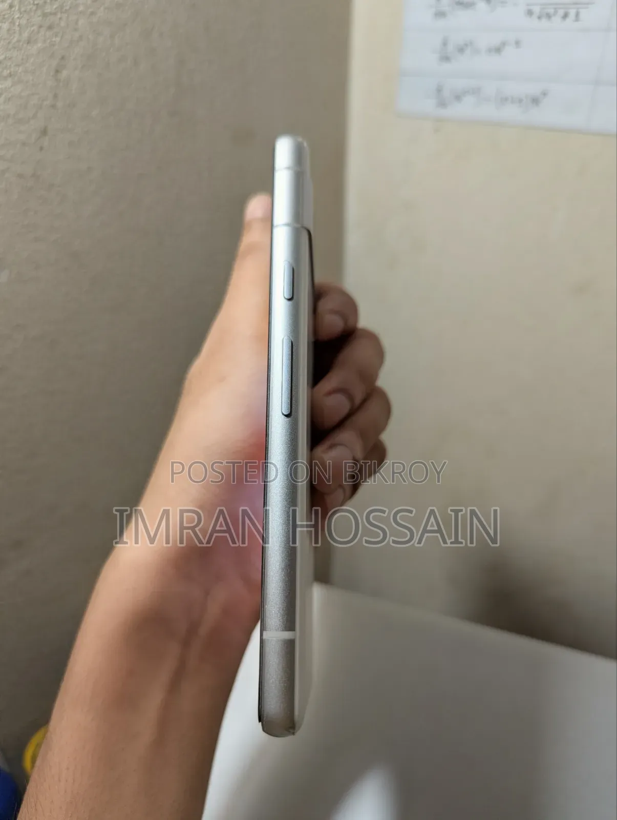 গুগল পিক্সেল ৭এ ১২৮ জিবি হোয়াইট