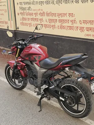Suzuki Gixxer 2022 Red