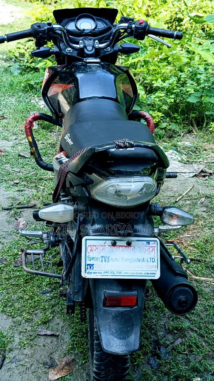 TVS Stryker 125 2021 Red