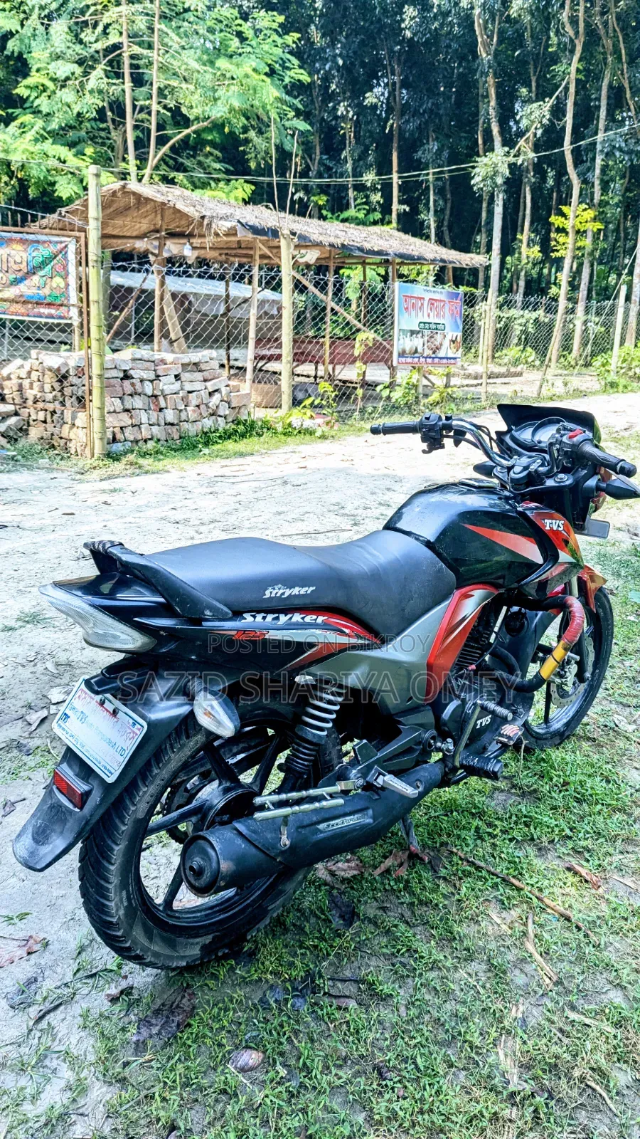TVS Stryker 125 2021 Red