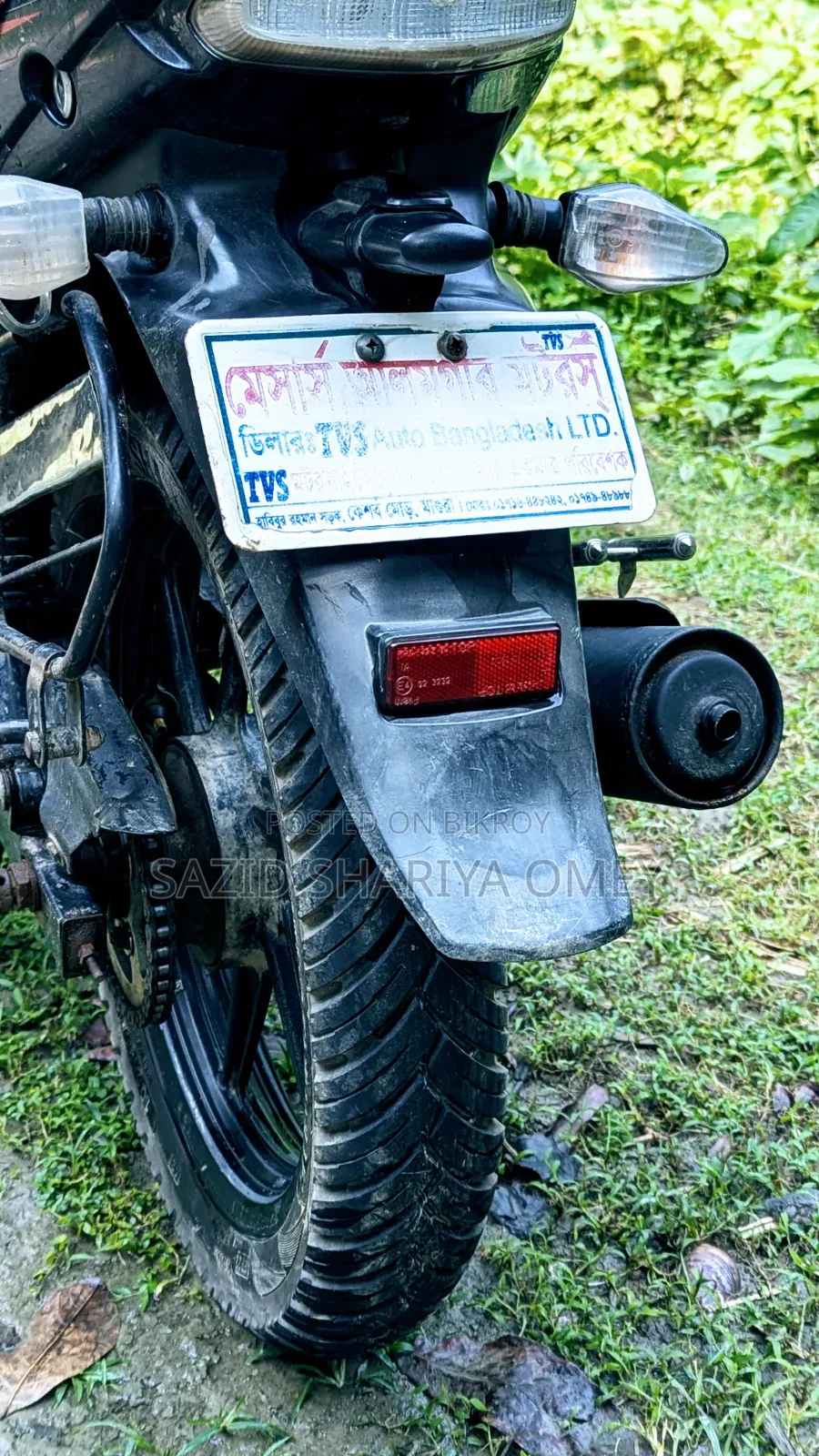 TVS Stryker 125 2021 Red