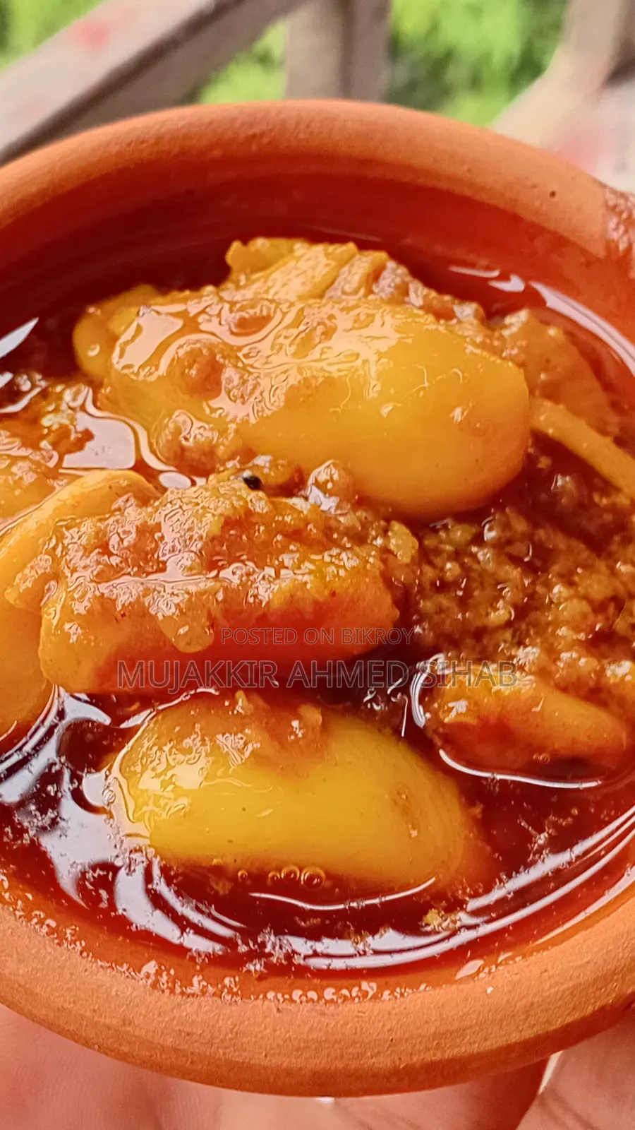 মজাদার আচার কম্বো