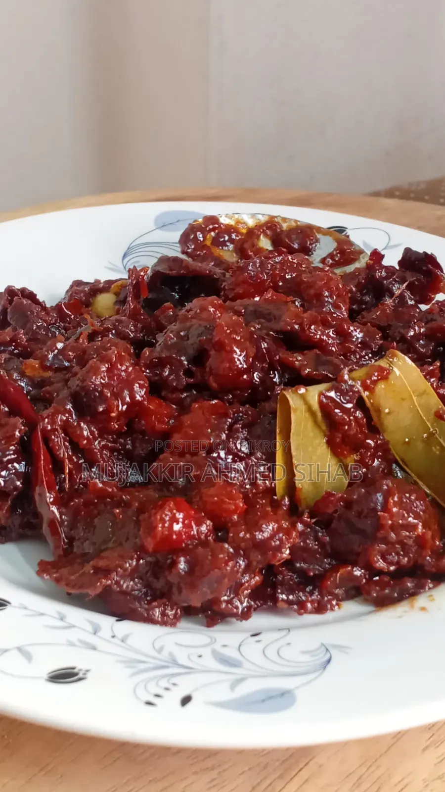 মজাদার আচার কম্বো