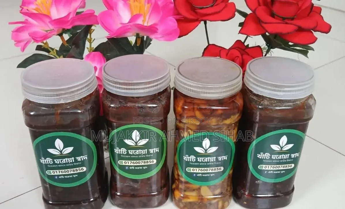 মজাদার আচার কম্বো