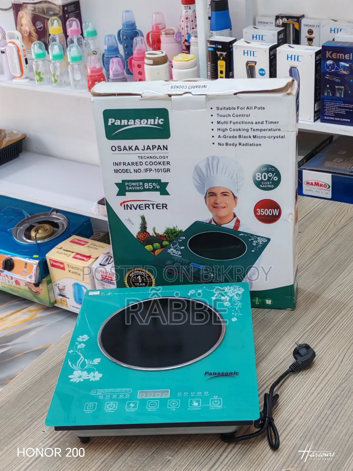 Electric & Infrared Cooker Collection