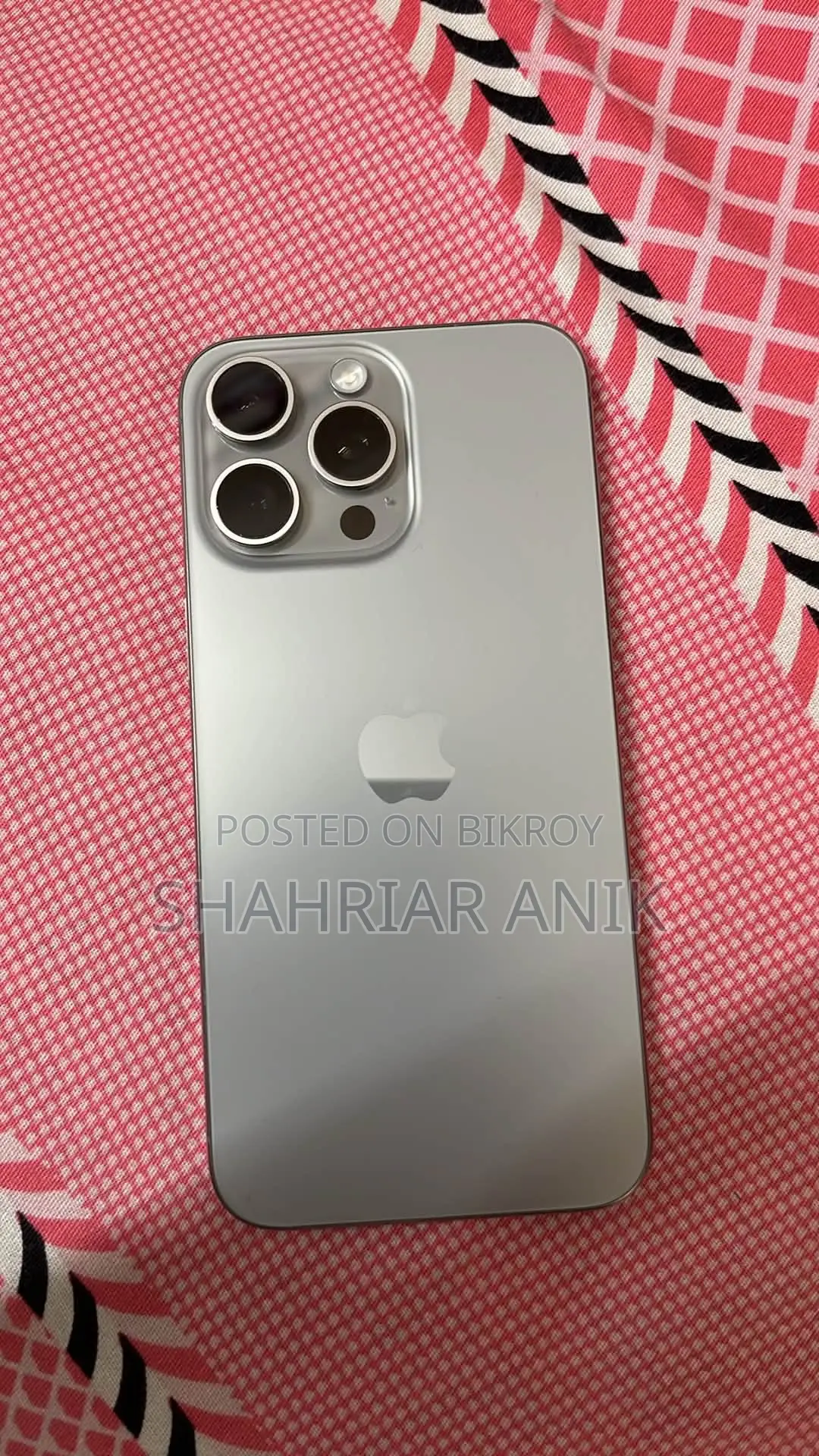 অ্যাপল আইফোন ১৫ প্রো ম্যাক্স ৫১২ জিবি