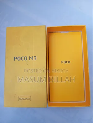 শাওমি পোকো এম৩ ৬৪ জিবি ইয়েলো