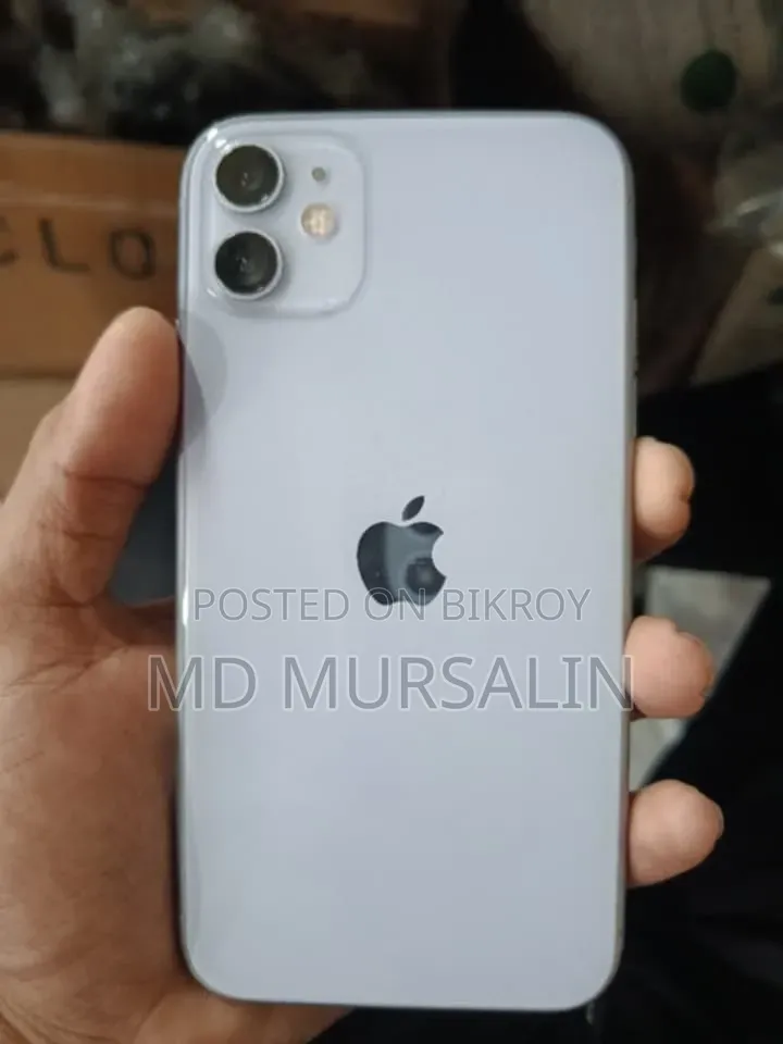 Apple iPhone 11 64 GB