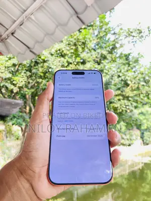 অ্যাপল আইফোন ১৭ প্রো ম্যাক্স ২৫৬ জিবি কমলা