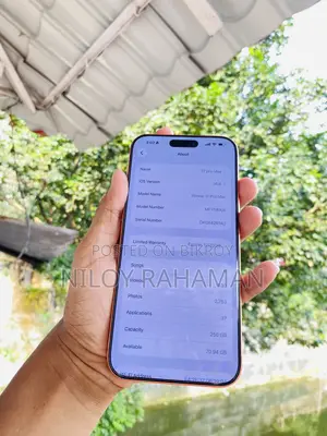 অ্যাপল আইফোন ১৭ প্রো ম্যাক্স ২৫৬ জিবি কমলা