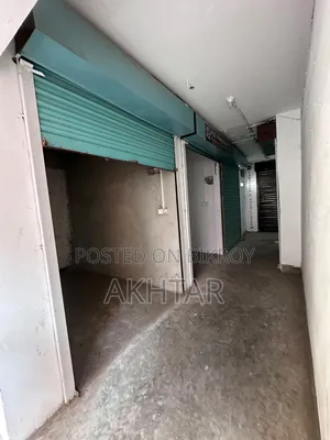 Offices for Rent
