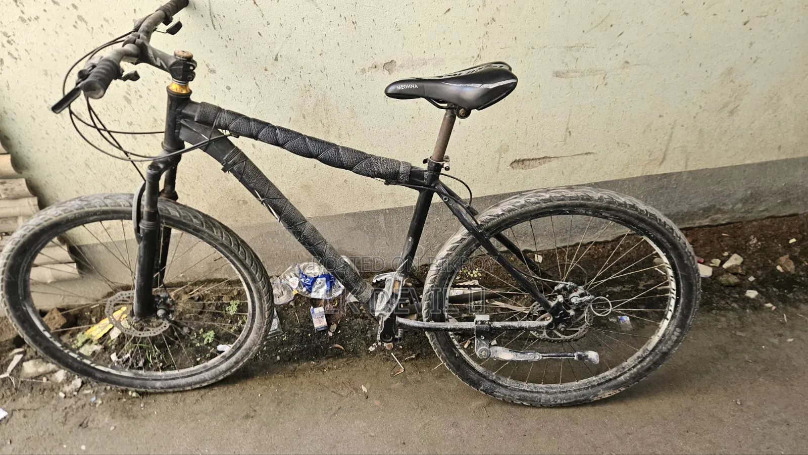 Bicycle Gear