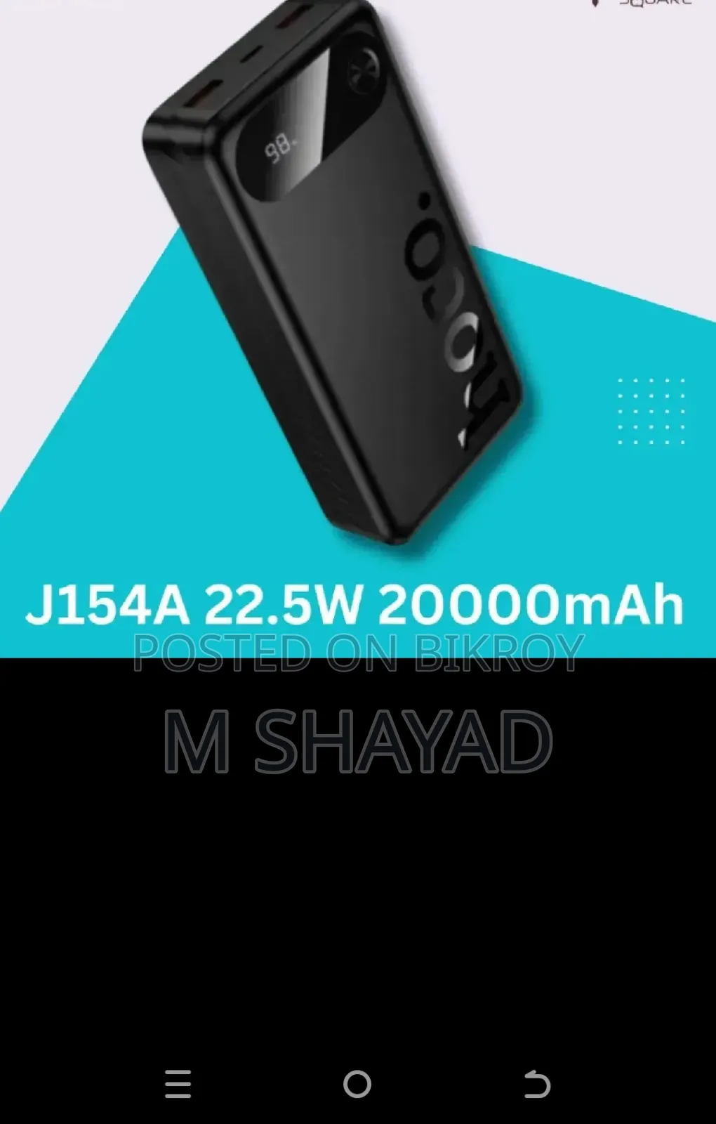 Hoco Power Bank J154A Victorious 22.5W + PD20W 20000mAh