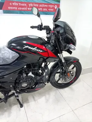 Bajaj Pulsar 150 2023 Black
