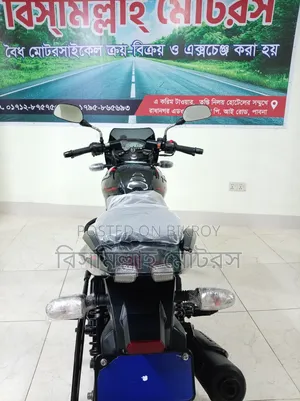 Bajaj Pulsar 150 2023 Black