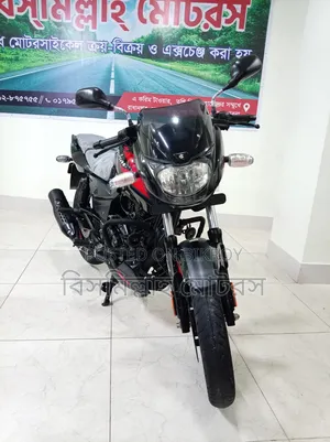 Bajaj Pulsar 150 2023 Black