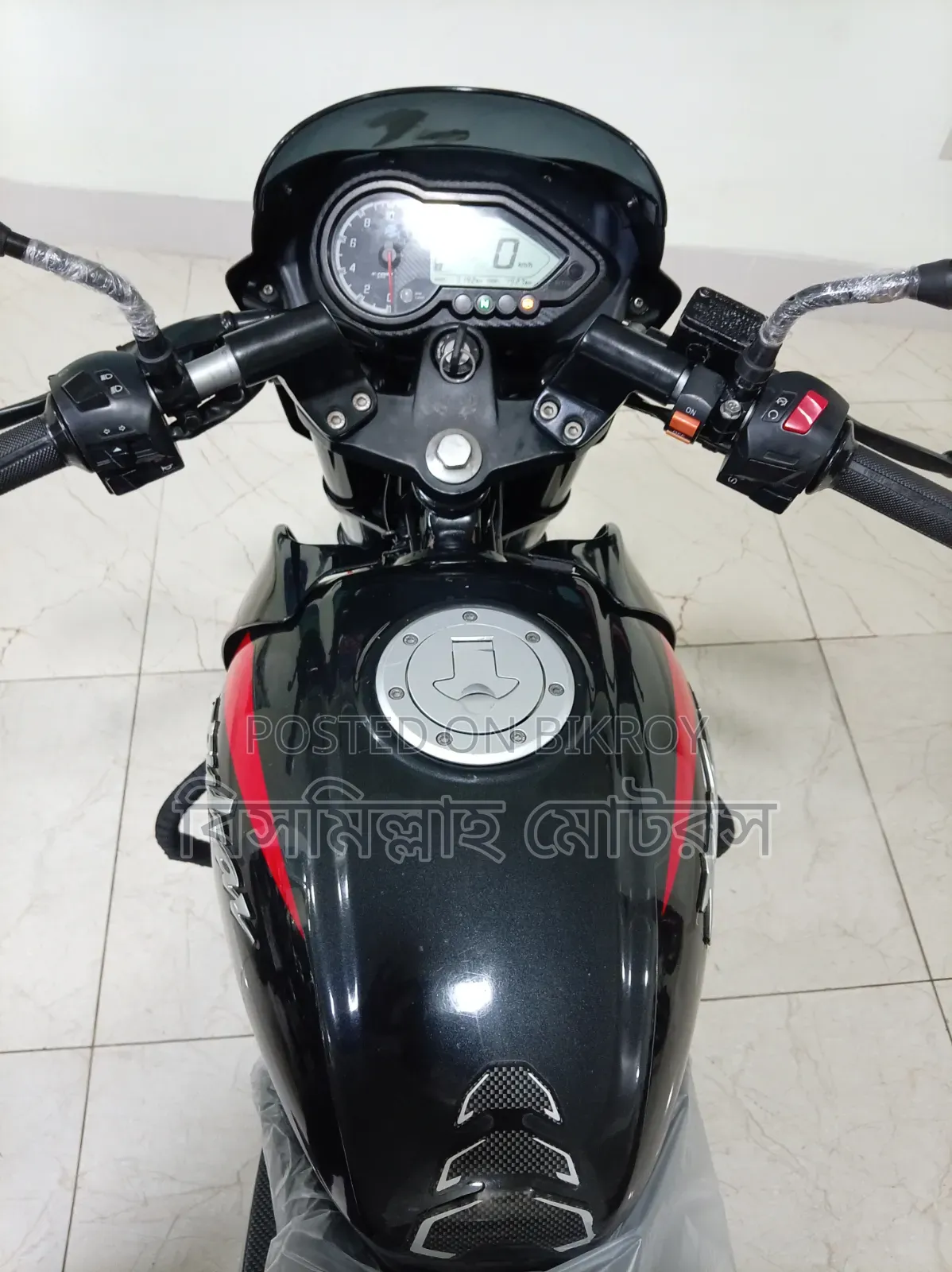 Bajaj Pulsar 150 2023 Black