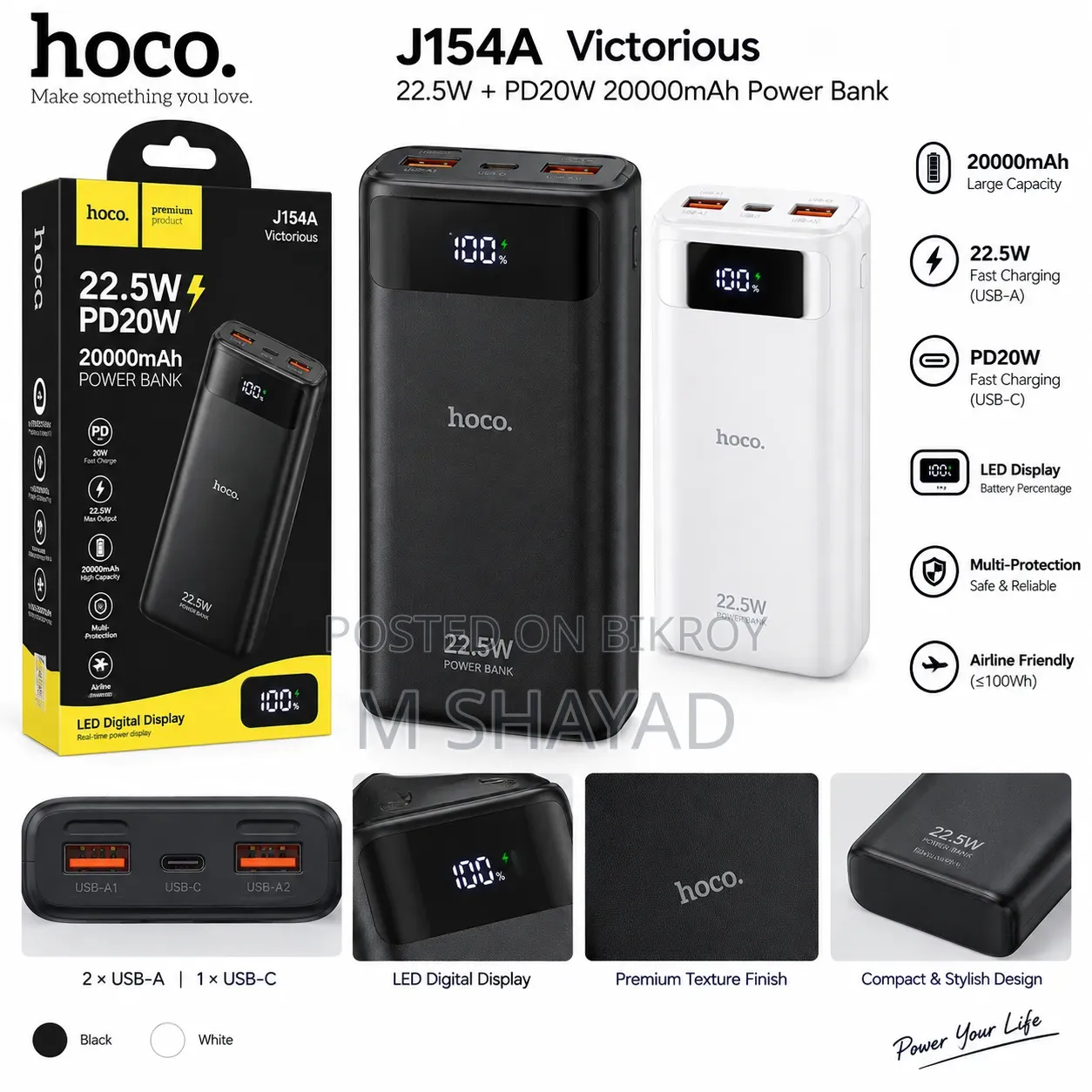 Hoco Power Bank J154A Victorious 22.5W + PD20W 20000mAh