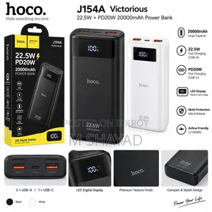 Hoco Power Bank J154A Victorious 22.5W + PD20W 20000mAh
