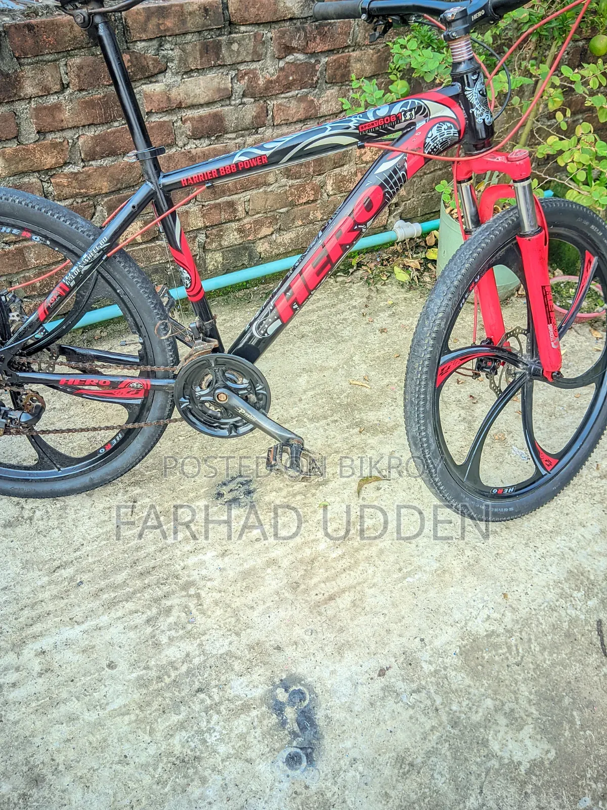 Bicycle for Sale