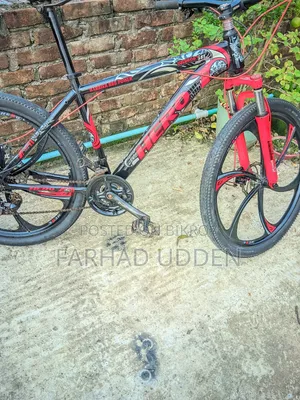 Bicycle for Sale
