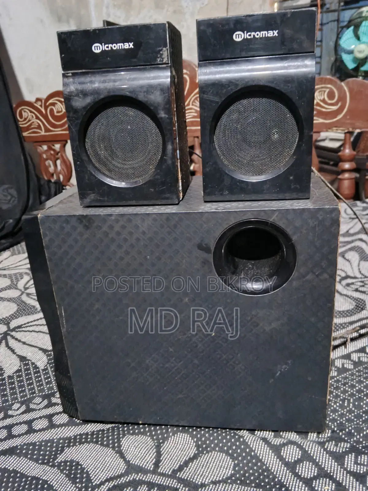 কম্পিউটার বক্স