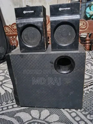 কম্পিউটার বক্স