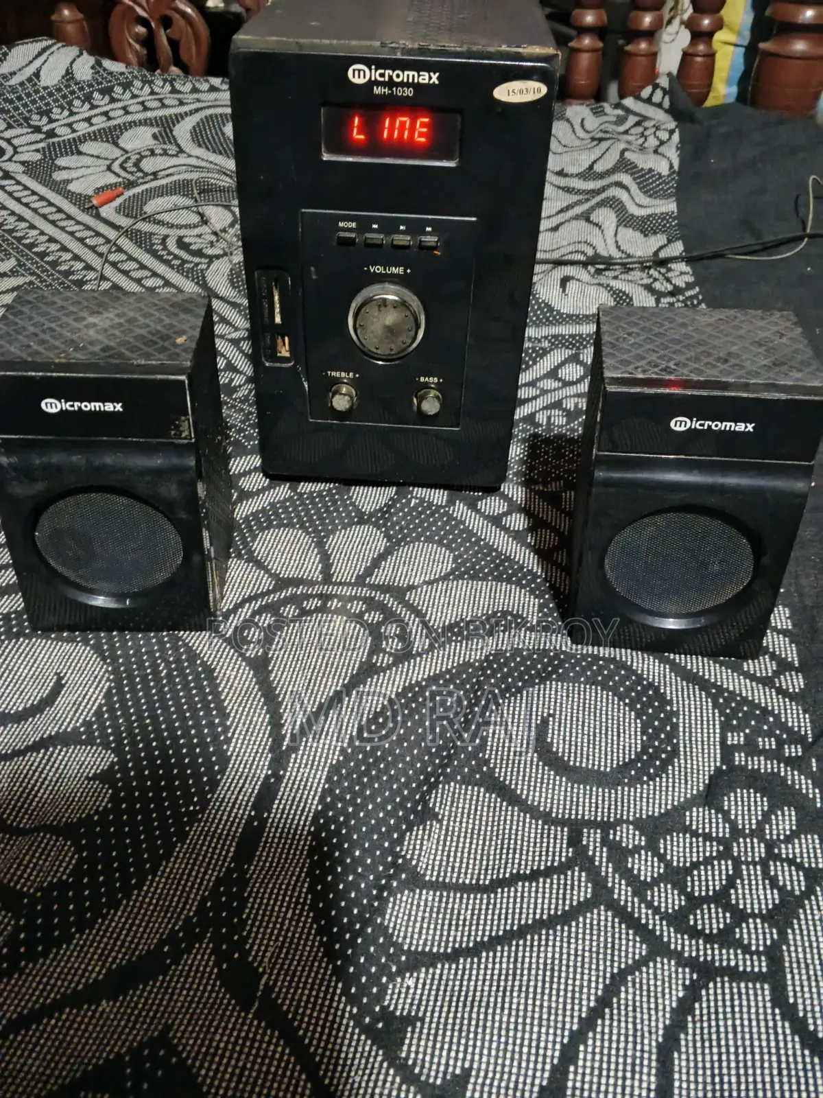 কম্পিউটার বক্স