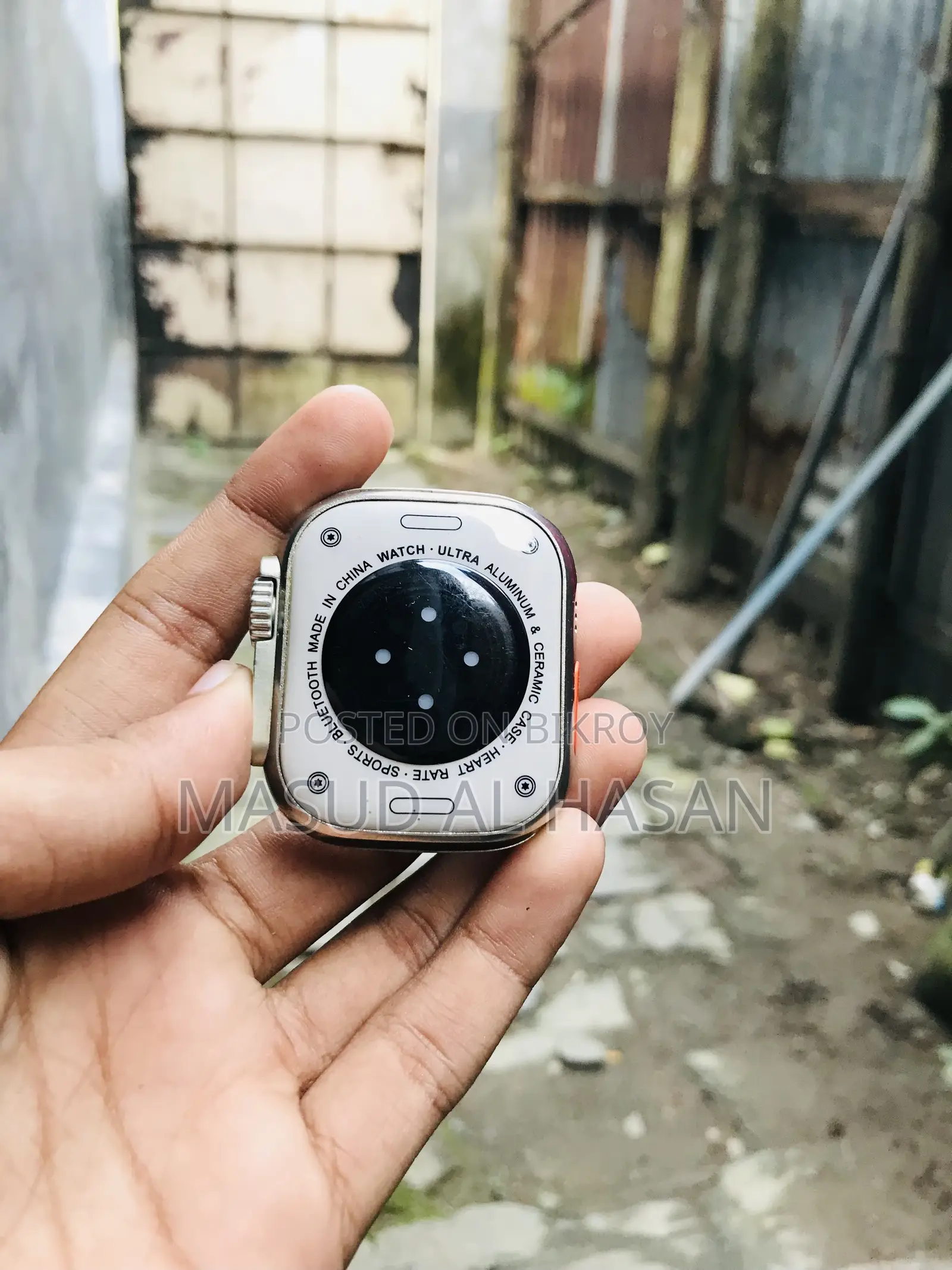 স্মার্ট ওয়াচ