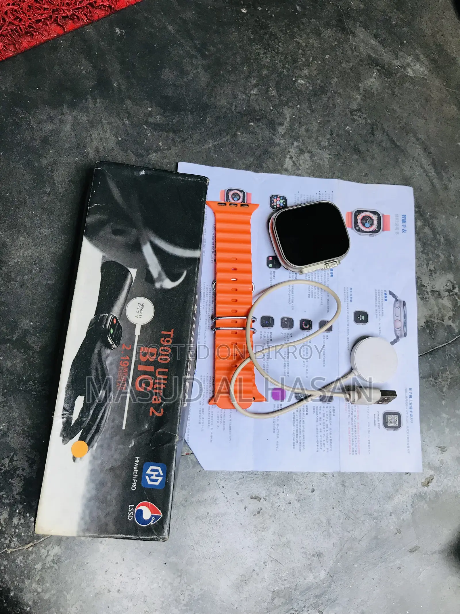 স্মার্ট ওয়াচ