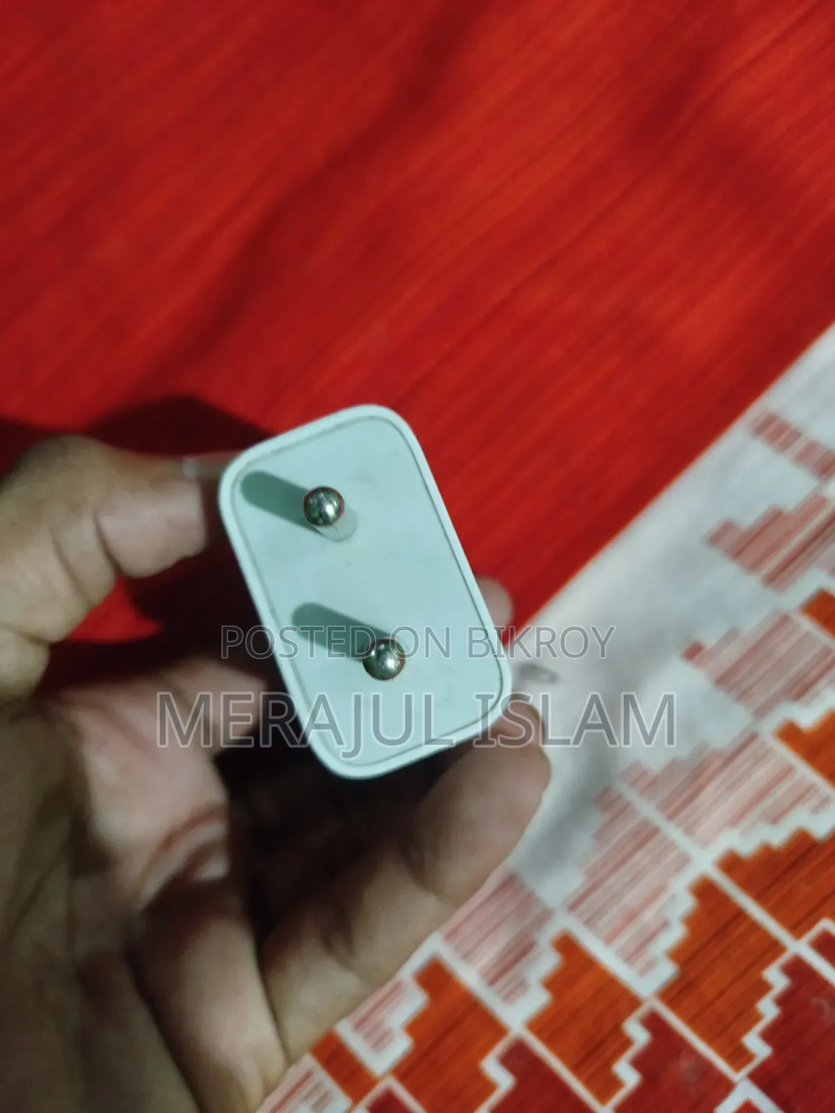 মোবাইল চার্জার