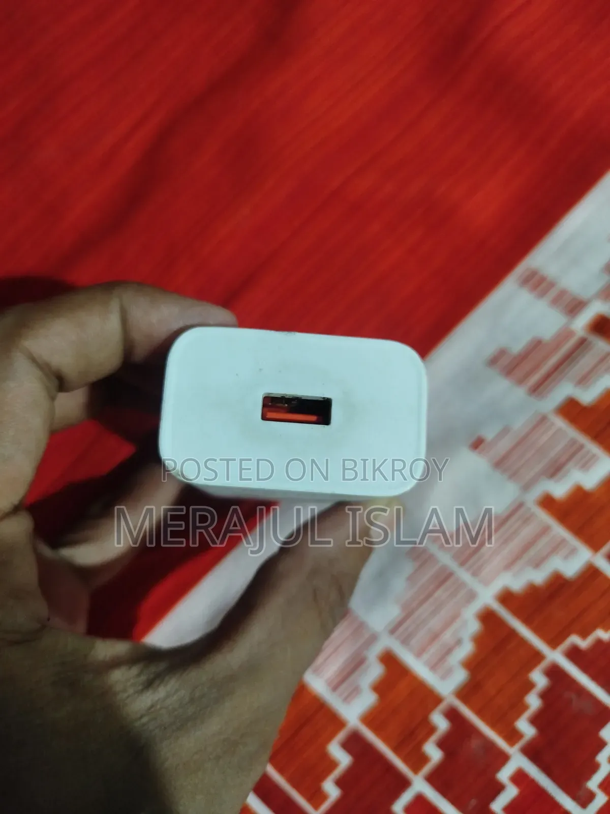 মোবাইল চার্জার