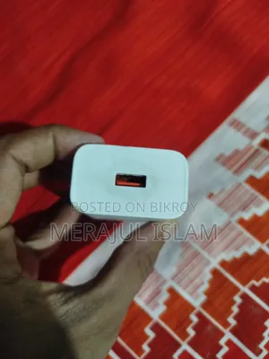 মোবাইল চার্জার