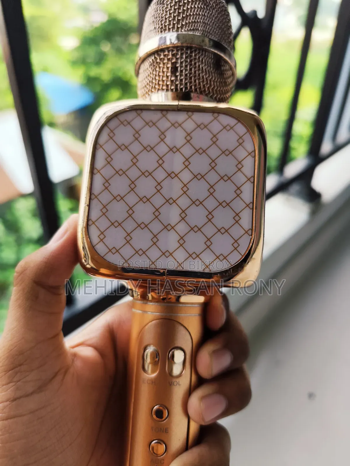 সাউন্ড সিস্টেম