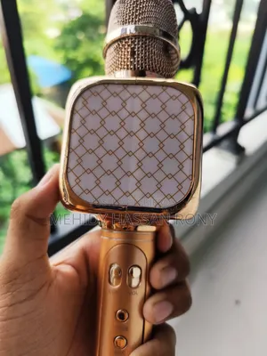 সাউন্ড সিস্টেম