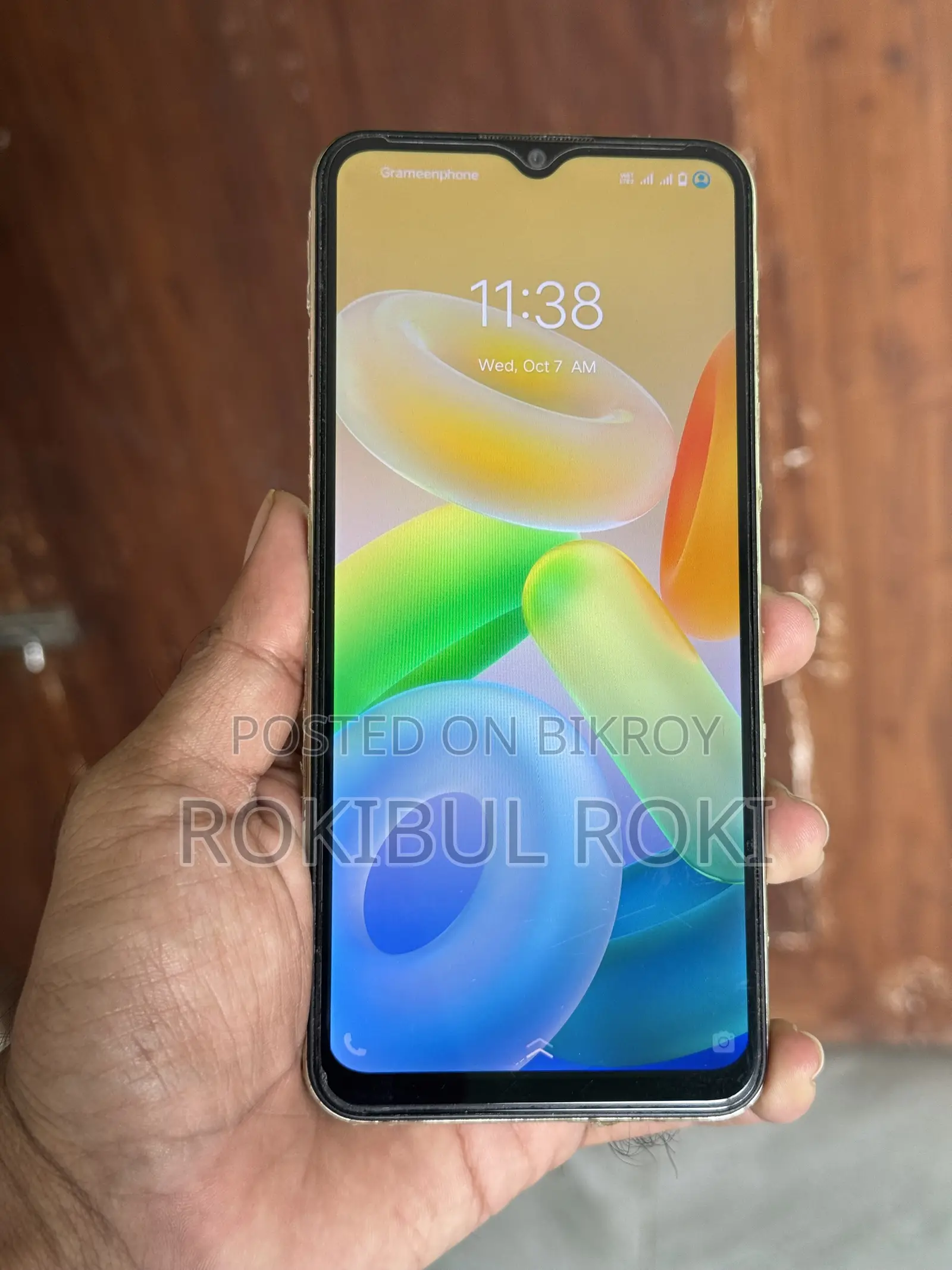 ভিভো ওয়াই১৬ ৬৪ জিবি রোজ গোল্ড