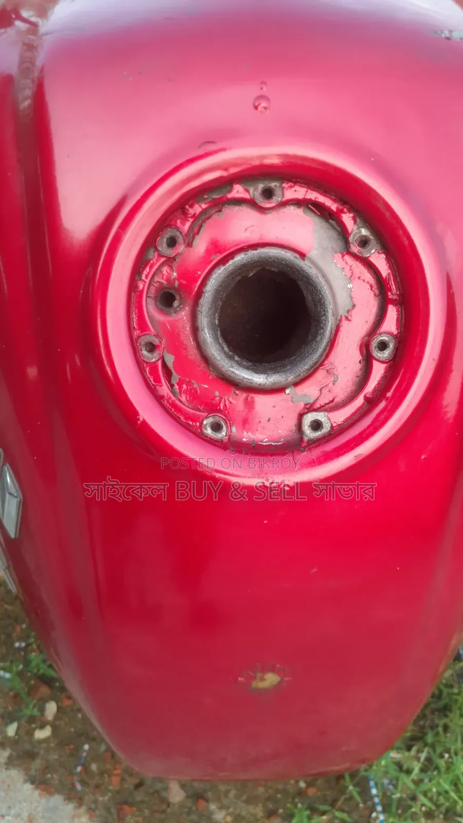 পালসার ইউজি৪ ট্যাংক বিক্রি। মেরামত প্রয়োজন