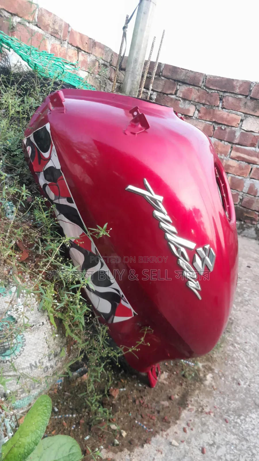পালসার ইউজি৪ ট্যাংক বিক্রি। মেরামত প্রয়োজন