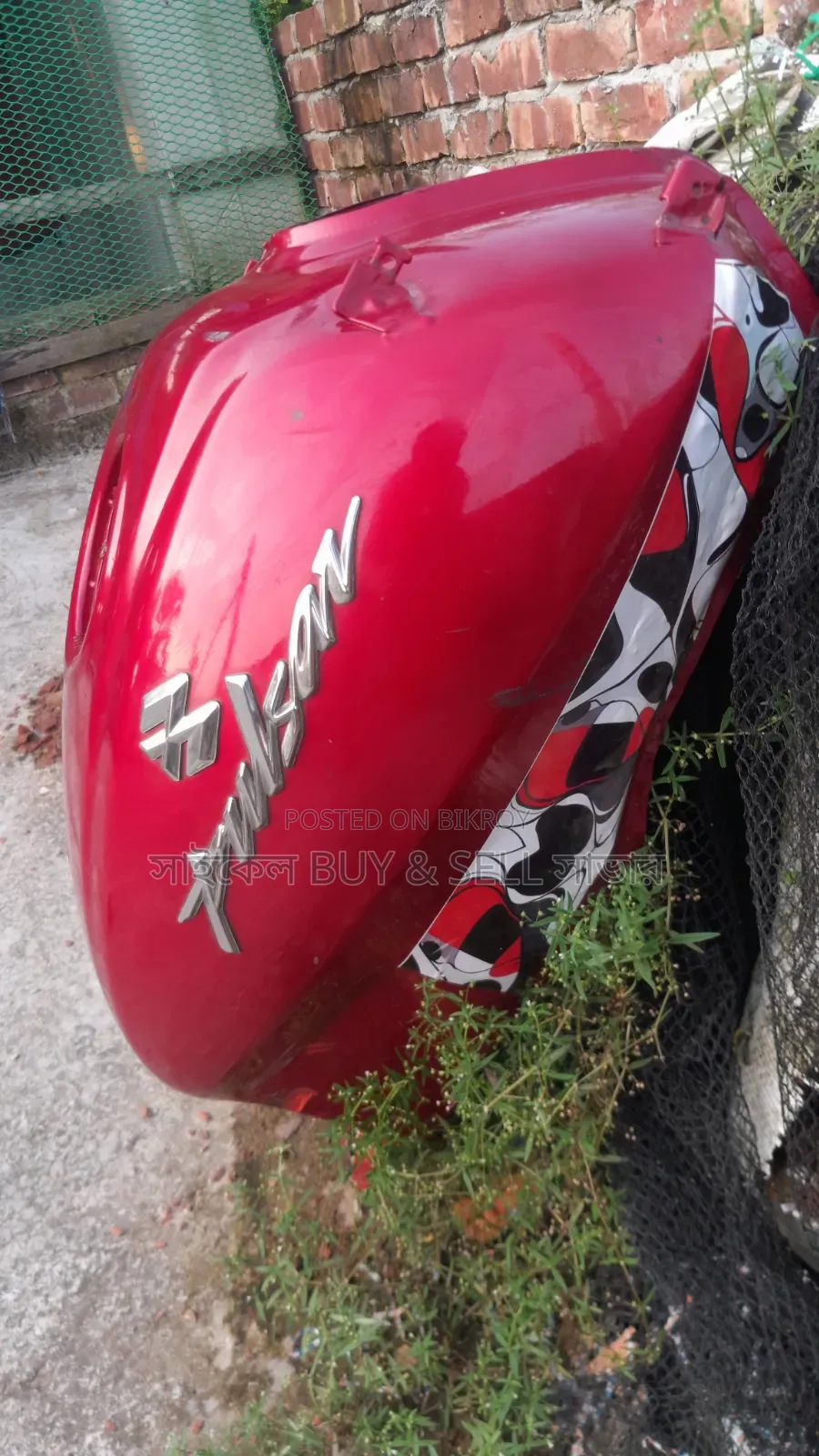 পালসার ইউজি৪ ট্যাংক বিক্রি। মেরামত প্রয়োজন