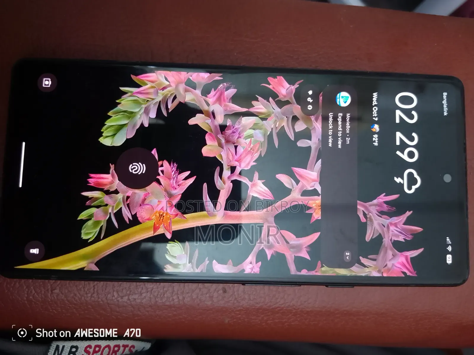গুগল পিক্সেল ৬ ১২৮ জিবি সিলভার