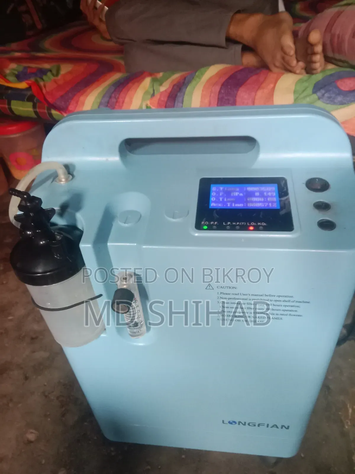 Longifan 5 Liter Oxygen Concentrator