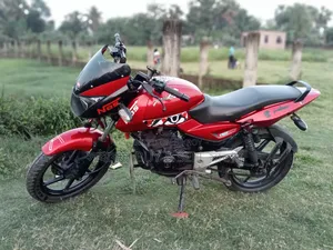 Pulsar UG4 Tank Sell. Need Repair