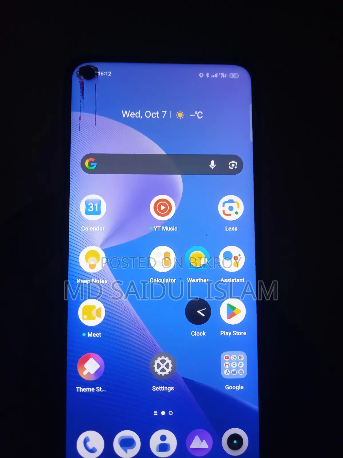 Realme Narzo 50 128 GB Blue