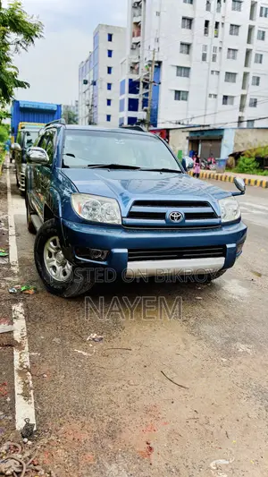 টয়োটা হিলিক্স সার্ফ ২.৭ এসএসআর ২০০৪ ব্লু