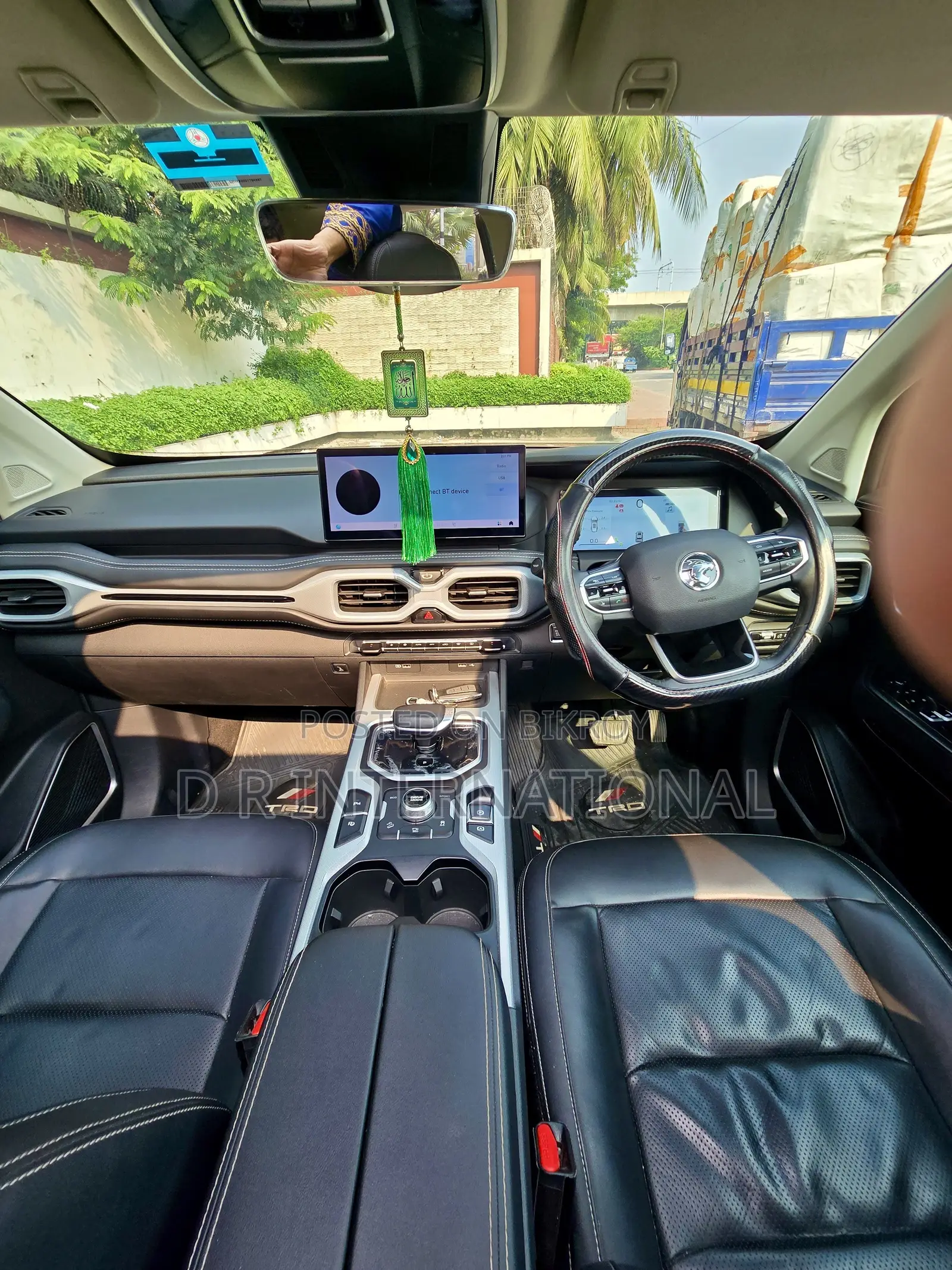 Proton X70 2023 Blue